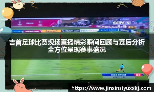 168直播体育