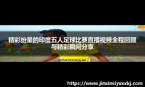 168足球