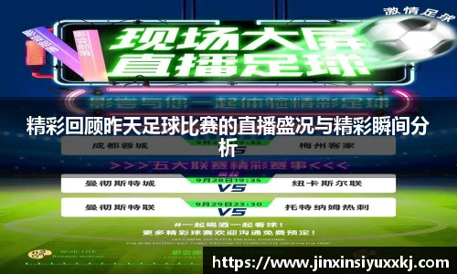 168直播体育