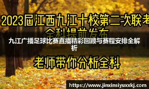 168体育