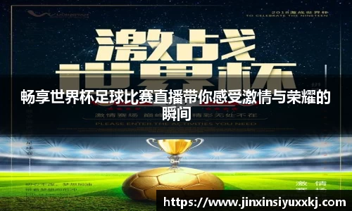 168直播体育