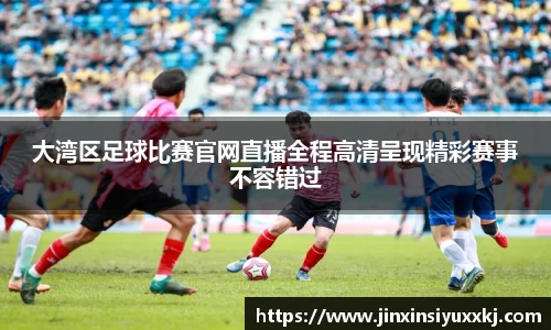 168直播体育