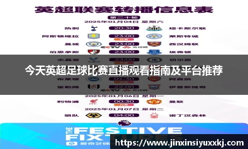 168直播体育