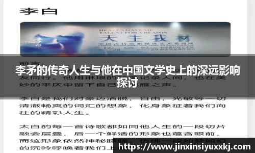 168直播体育
