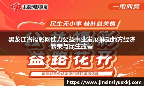 168足球