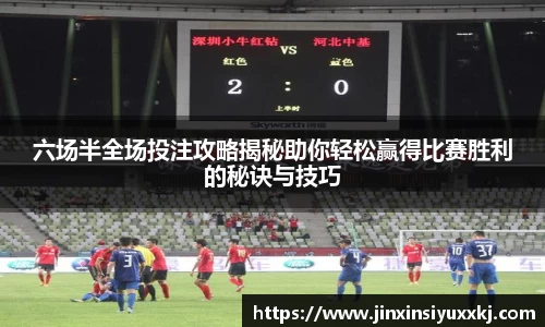 168体育