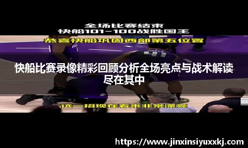 168足球
