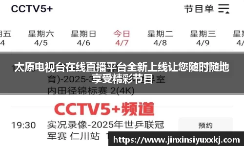 168直播