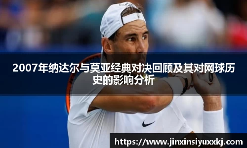 168足球