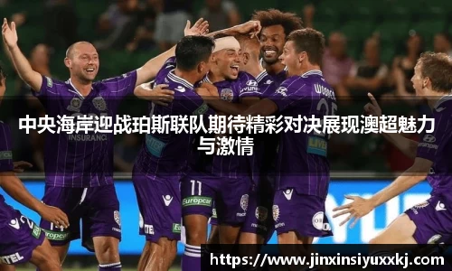 168直播体育