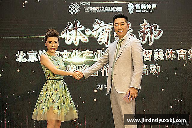 发现168直播体育